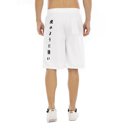 White Men's Shorts - Japanese Fighting Tigers | Tengura Store