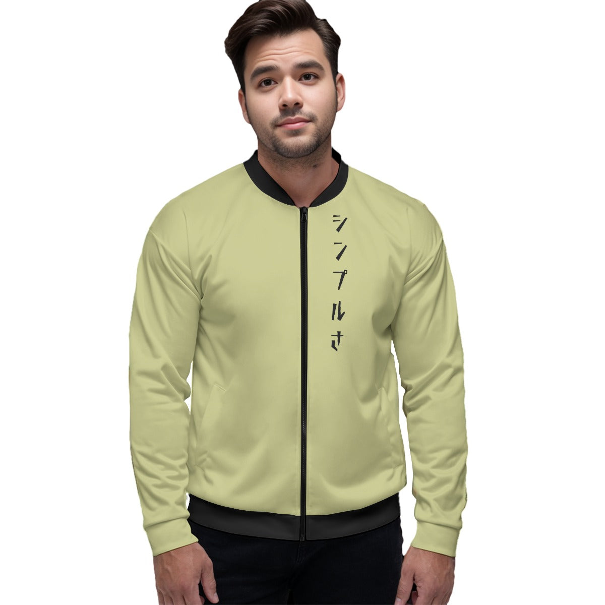 Olive Japanese Mountain Bomber Jacket with Red Sun | Tengura Store
