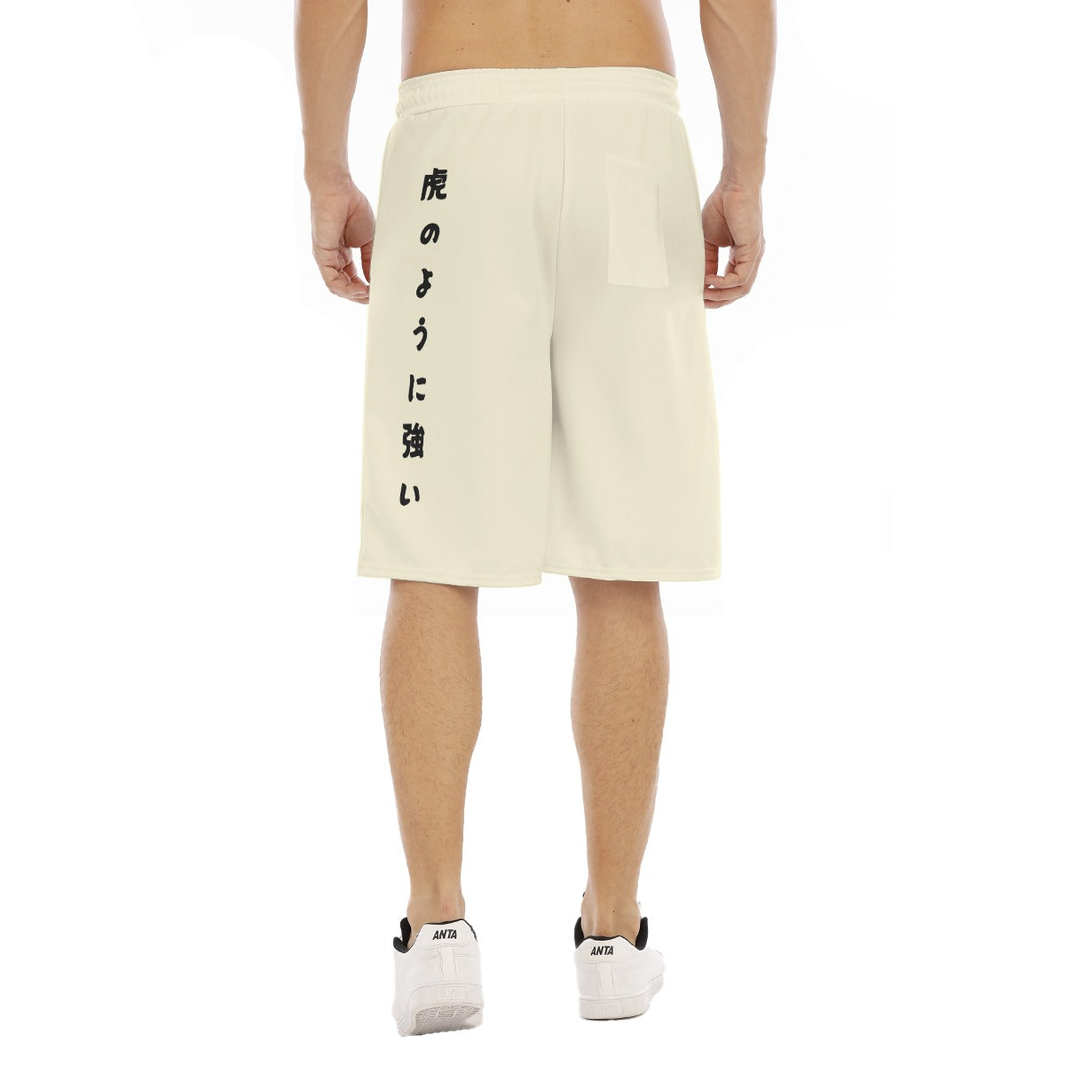 Japanese Tiger Men's Shorts Symbol of Strength and Courage | Tengura Store