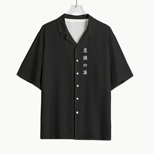 Kimono Shirt Japanese Kanji Design - "Loyalty Path" | Tengura Store