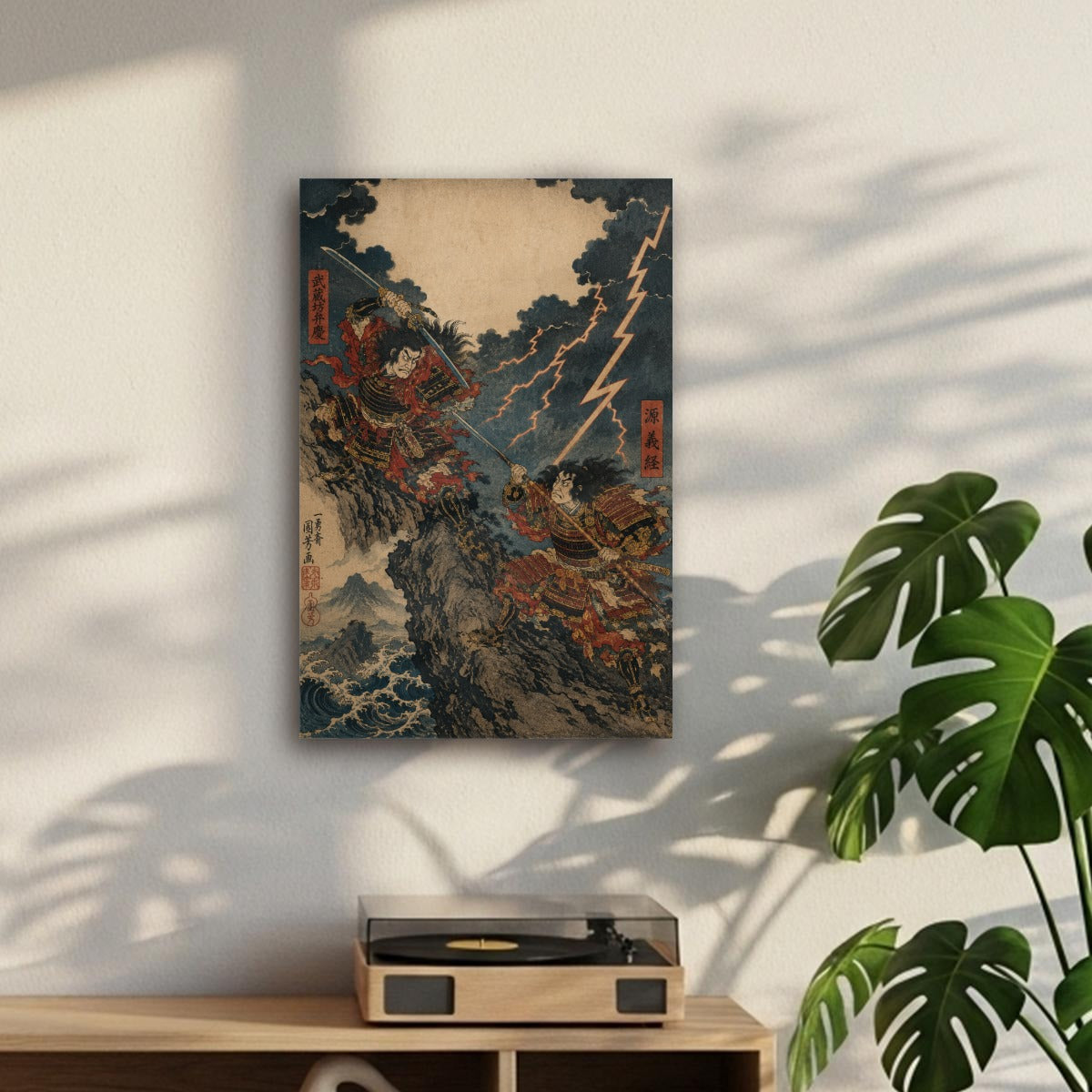 Quadro Duello di Samurai nella Tempesta