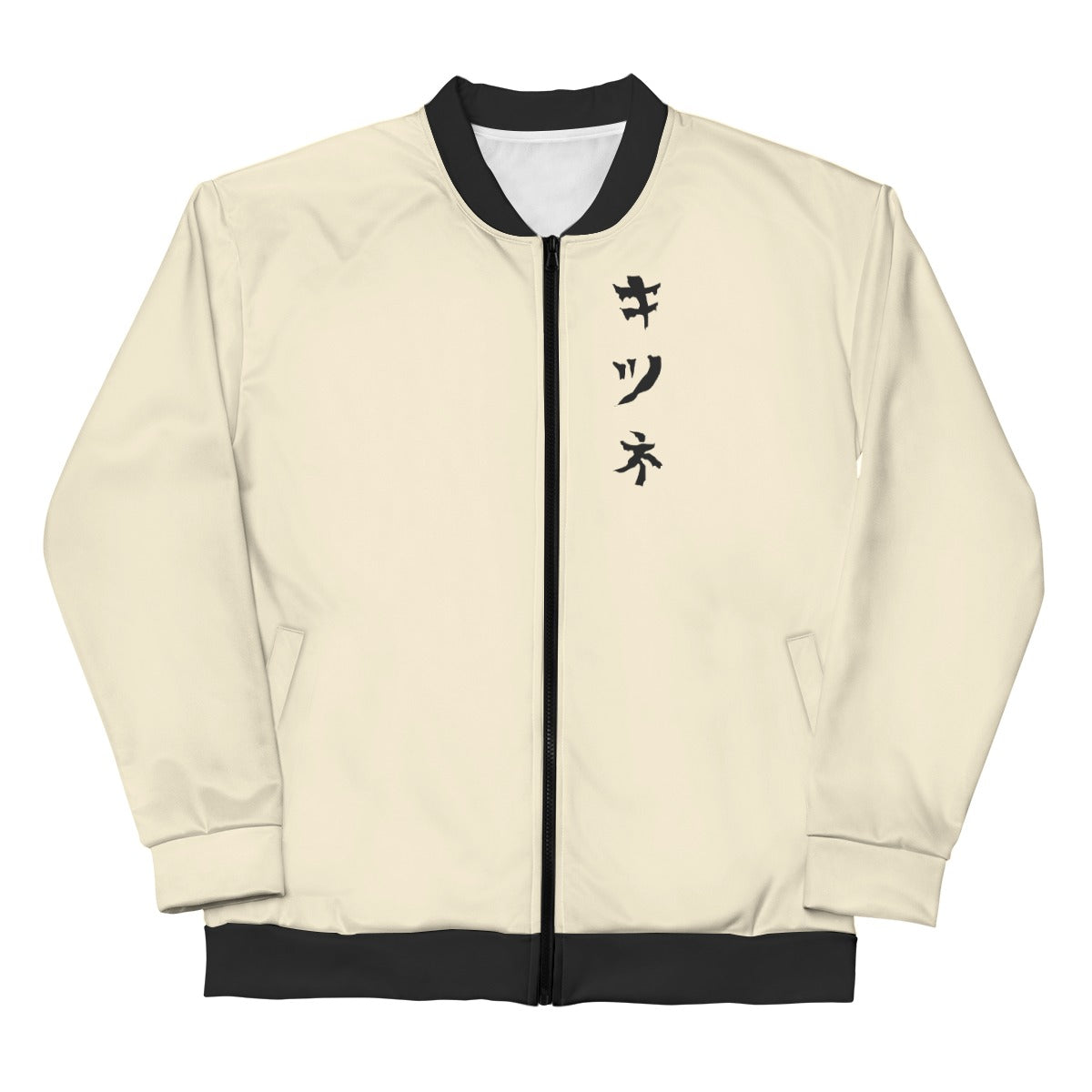 Kitsune Spirit Bomber Jacket - Fox Kimono-Style Art Print | Tengura Store