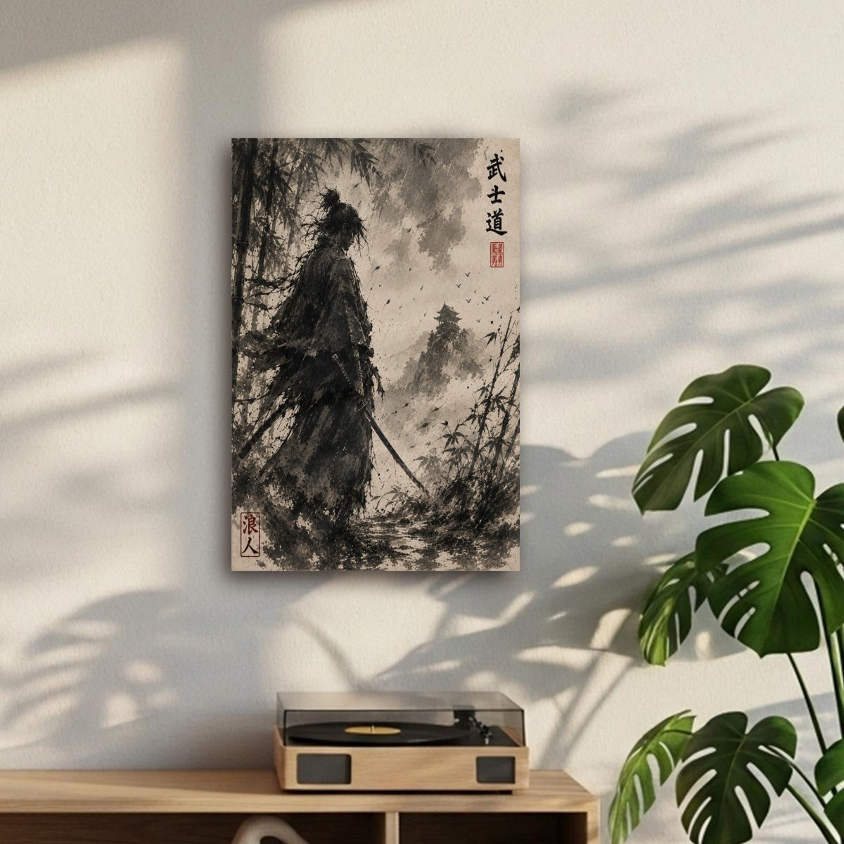 Bushido Ronin Samurai Sumi-e Canvas Print