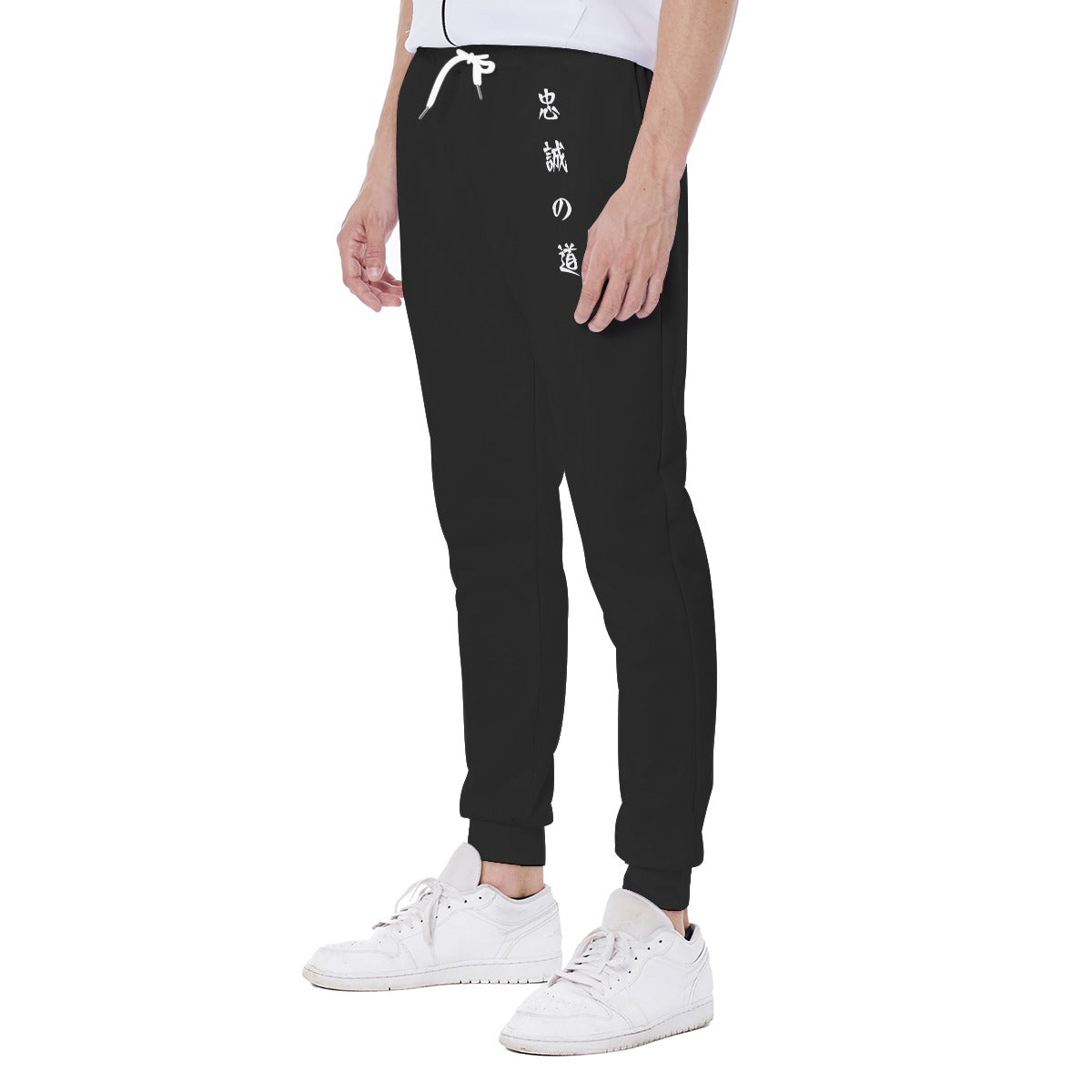 Samurai Spirit Joggers 'Path of Loyalty' Kanji Print | Tengura Store