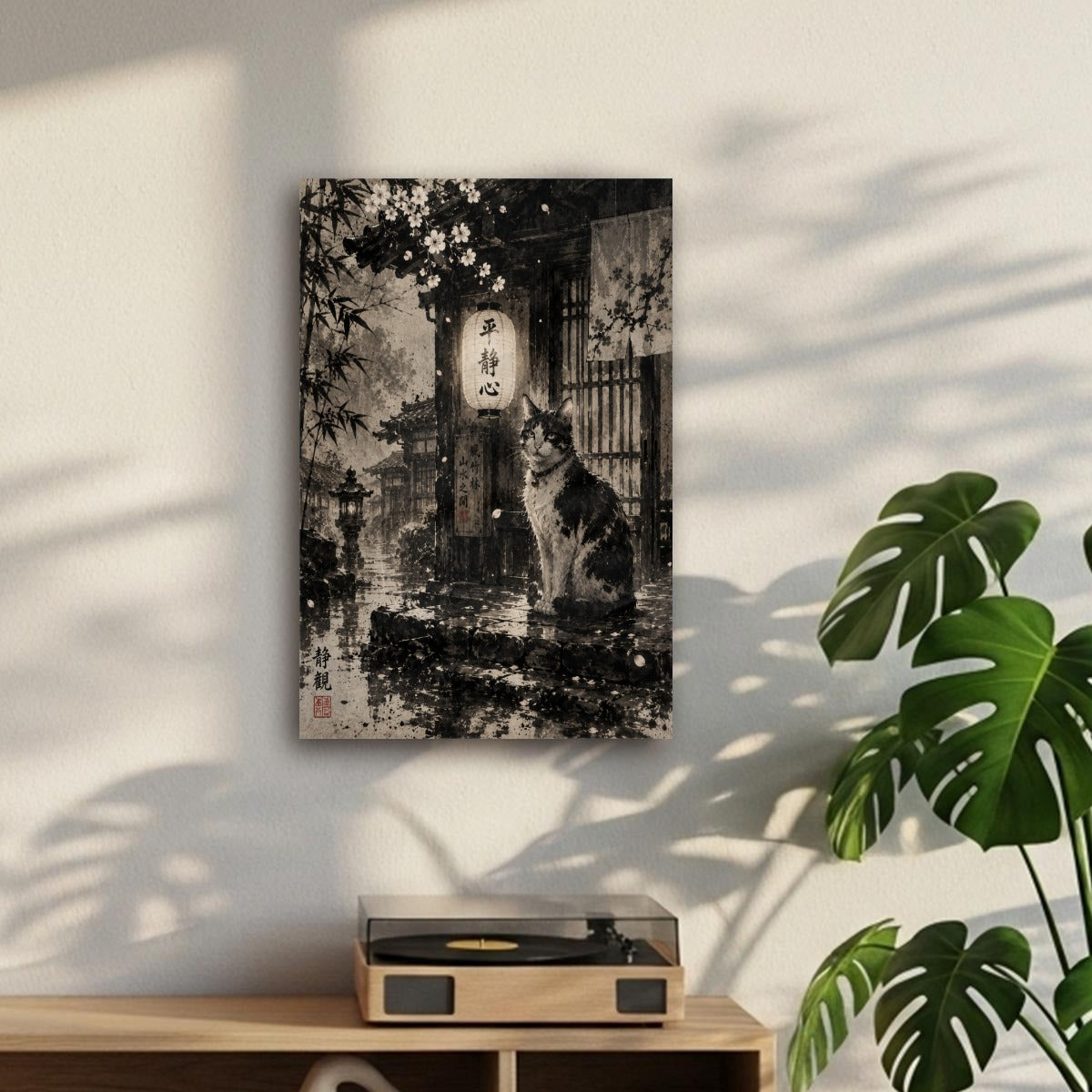 Japanese Canvas Wall Art | Cat Guardian at Night | Japanese Sumi-e Painting | Tengura Store