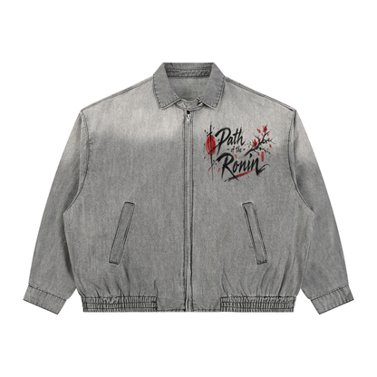 Japanese Unisex Vintage Zip Jacket | Path of the Ronin| Dragon's Roar (Ryu) Light Gray | Tengura Store