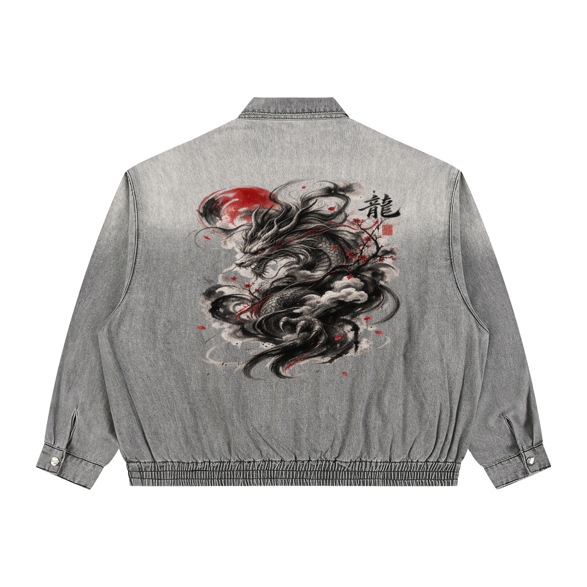Japanese Unisex Vintage Zip Jacket | Path of the Ronin| Dragon's Roar (Ryu) | Tengura Store