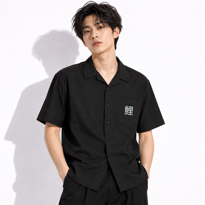 Koi Sumi-e Shirt | Tengura Store
