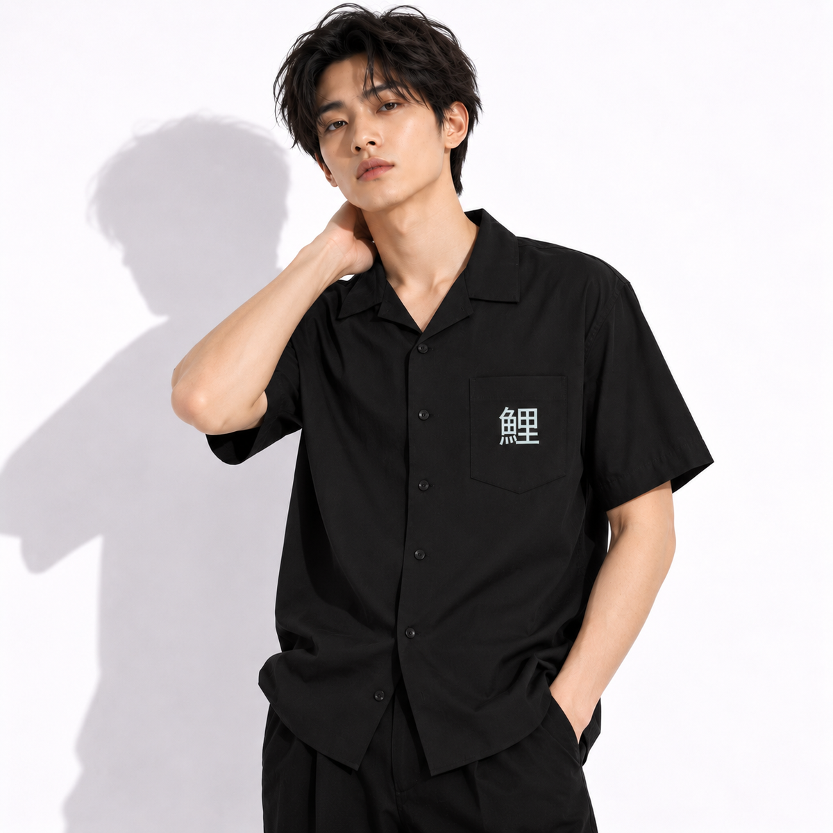 Koi Sumi-e Shirt | Tengura Store