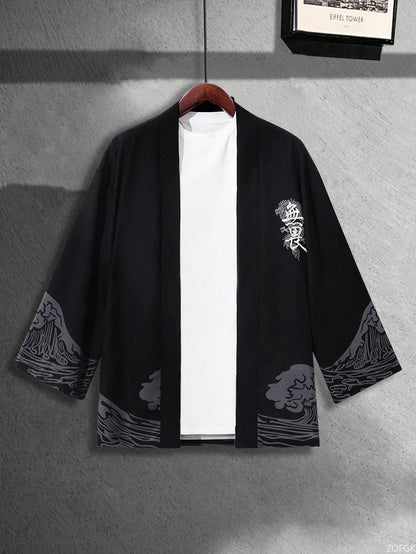 Japanese Haori Jacket - Kanji & Wave Pattern | Tengura Store