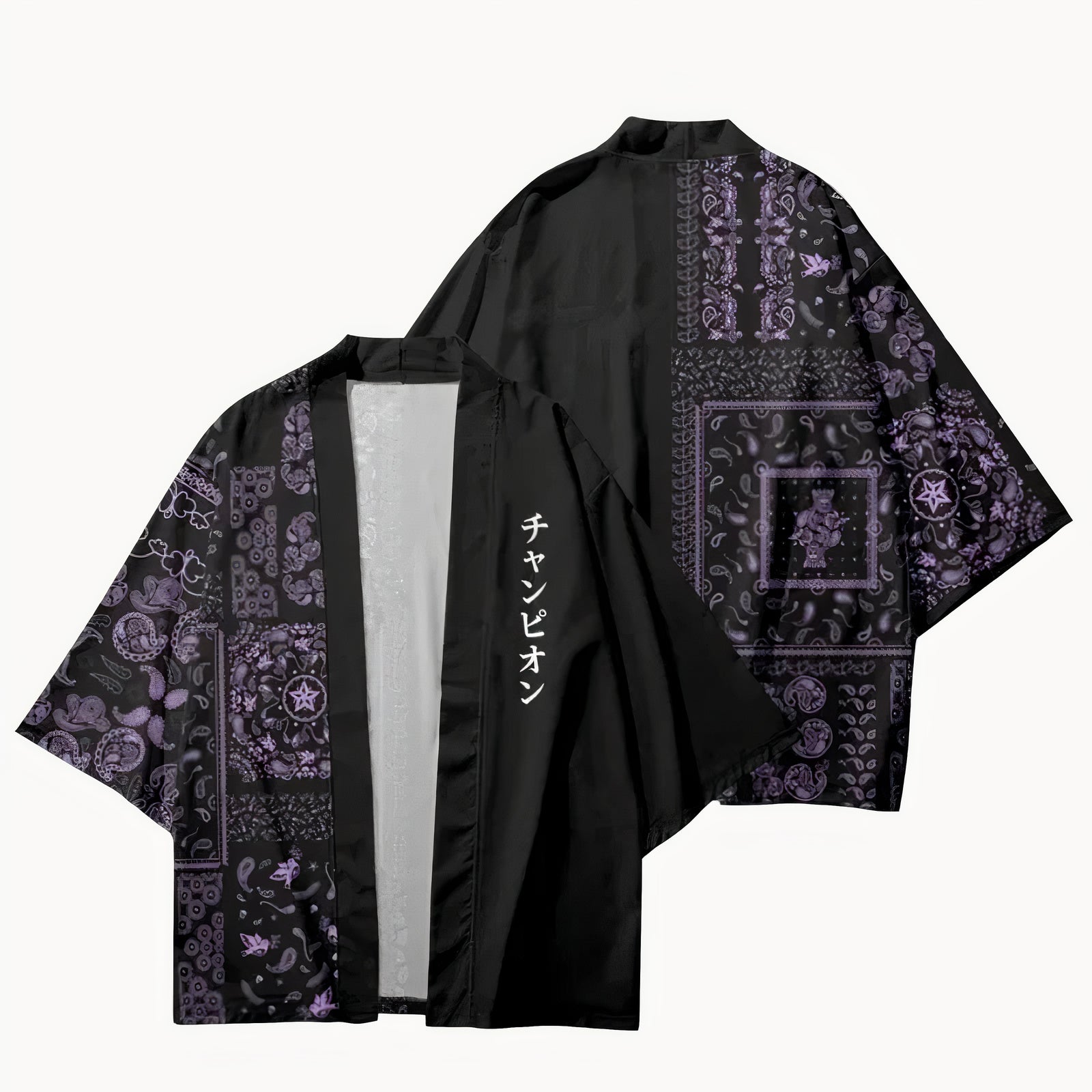 Japanese Haori Jacket - "Champion" | Tengura Store