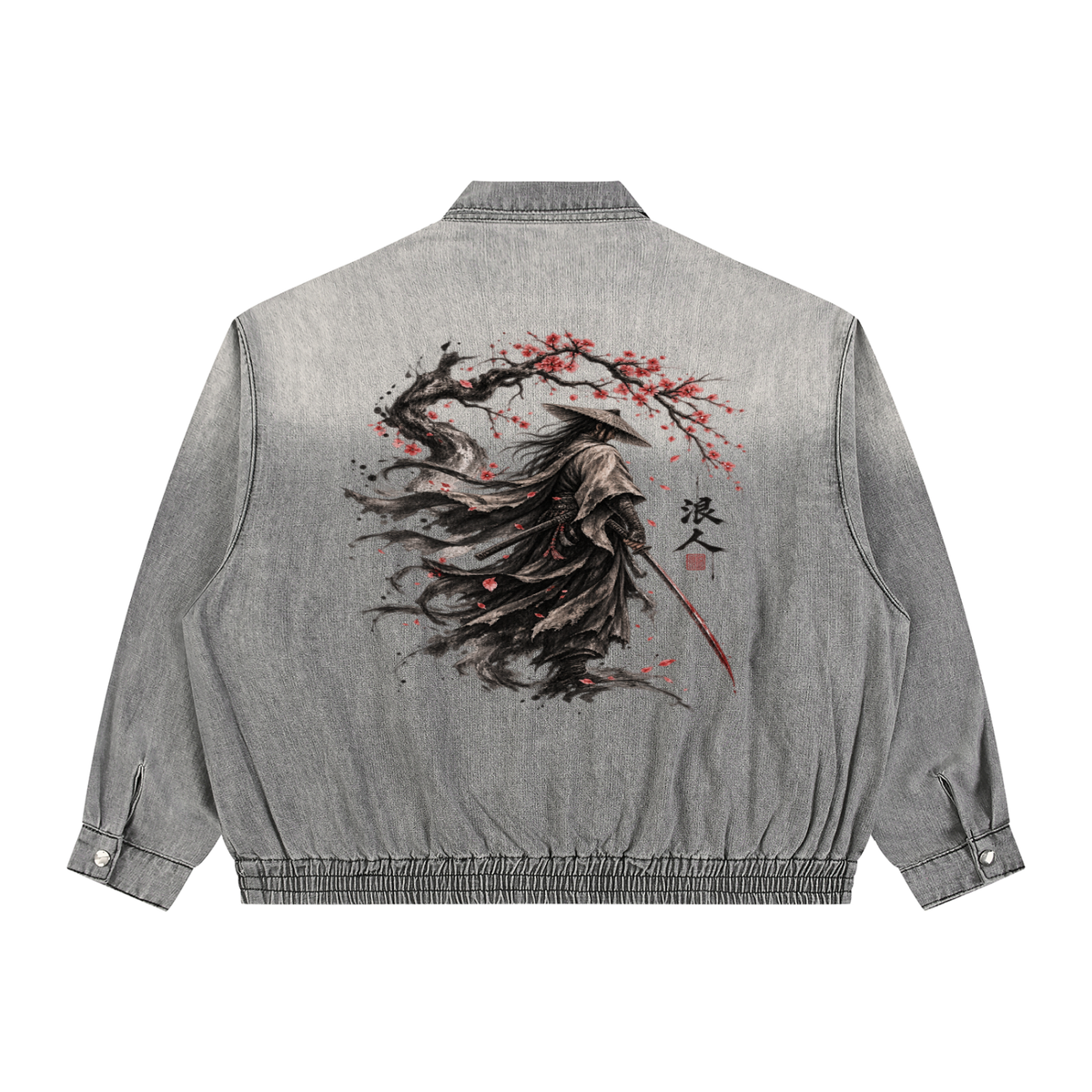 Japanese Vintage Unisex Zip Denim Jacket | Path of Ronin | Ronin & Sakura | Tengura Store