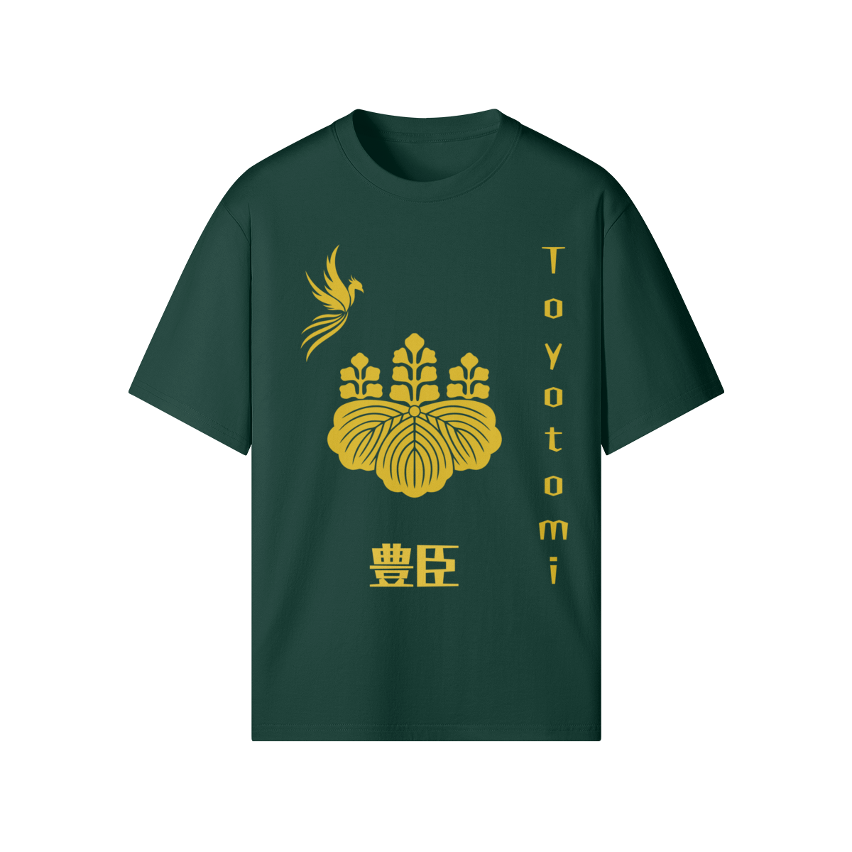 Toyotomi Clan Japanese T-shirt Samurai Crest Dark Green | Tengura Store