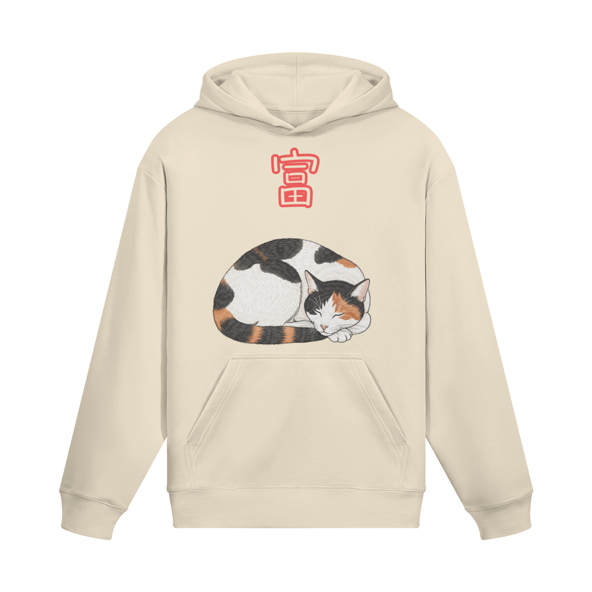 Japanese Hoodie Calico Cat Lucky Symbol of Fortune Beige | Tengura Store