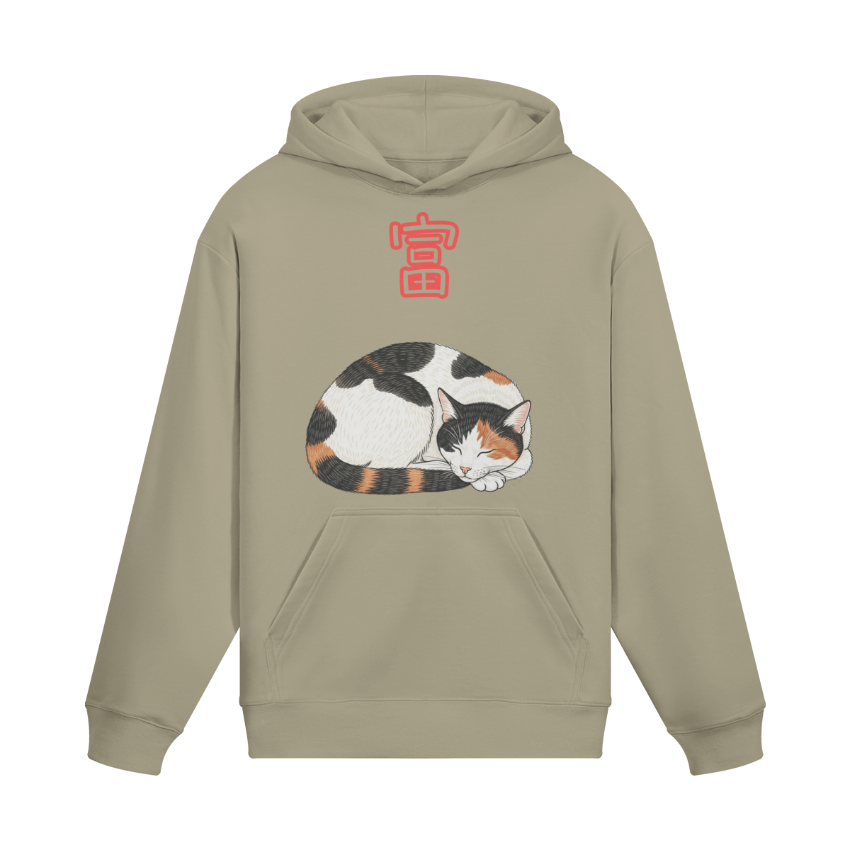 Japanese Hoodie Calico Cat Lucky Symbol of Fortune Sand Beige | Tengura Store