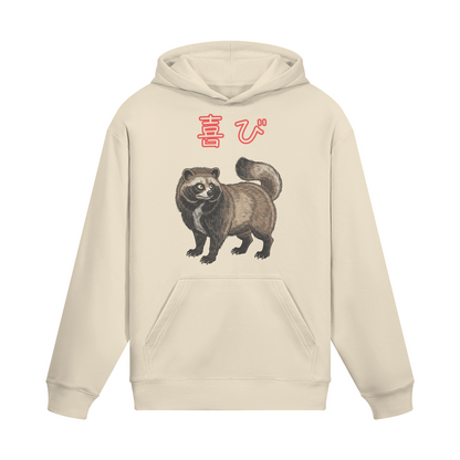 Traditional Hoodie Tanuki Spirit Animal of Joy Beige | Tengura Store