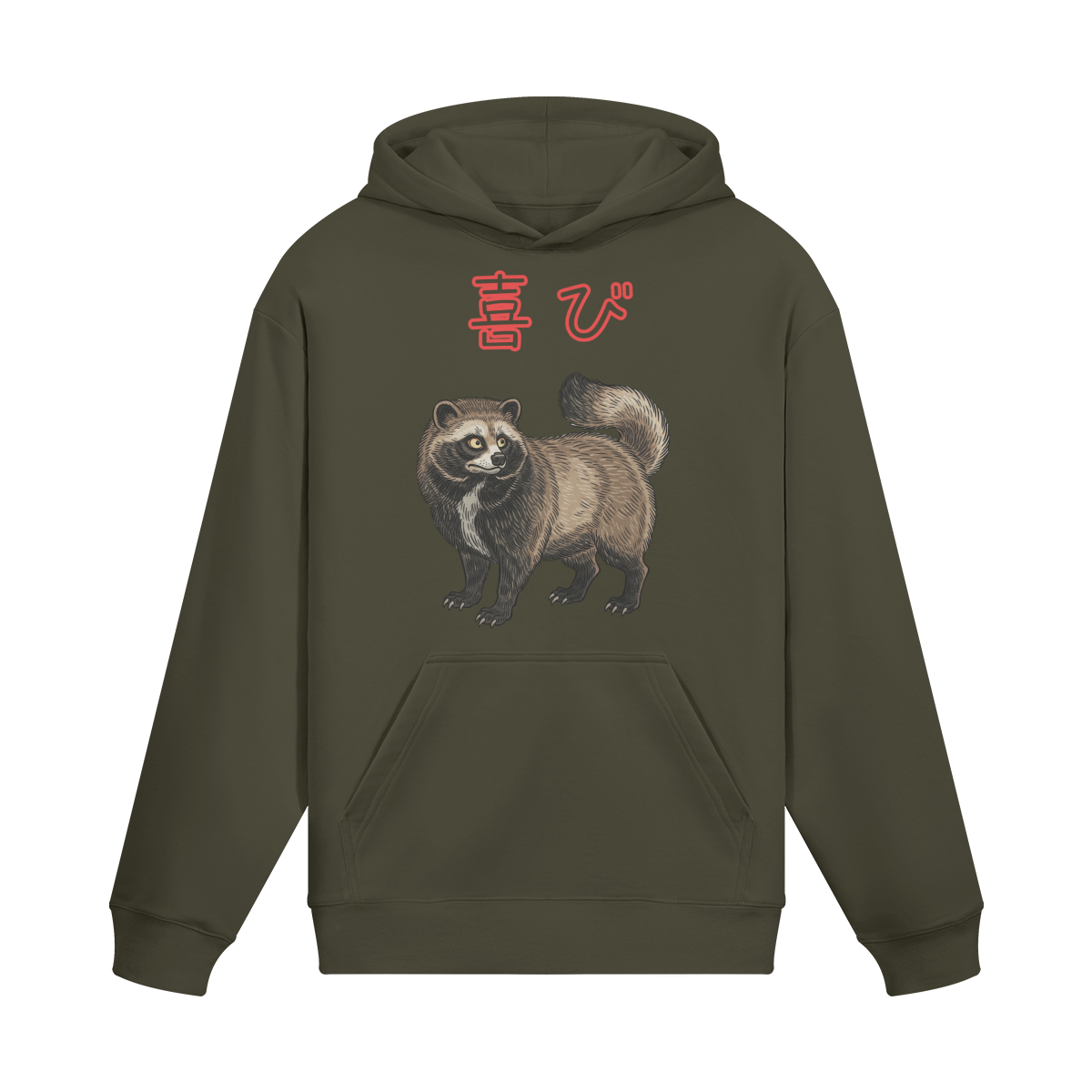 Traditional Hoodie Tanuki Spirit Animal of Joy Charcoal Grey | Tengura Store