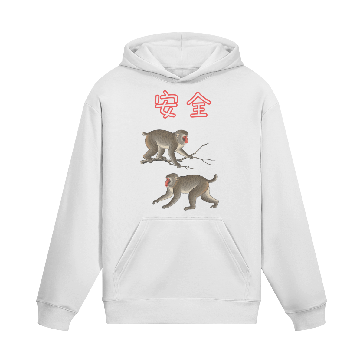 Japanese Hoodie Snow Monkey Symbol of Safety White | Tengura Store