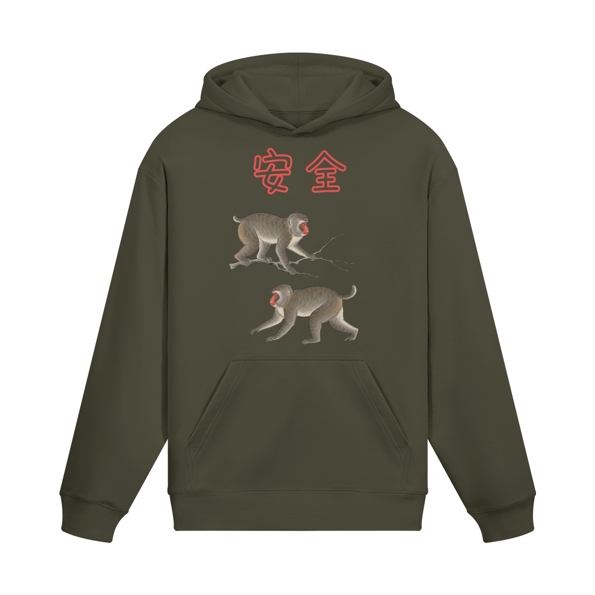 Japanese Hoodie Snow Monkey Symbol of Safety Charcoal Grey | Tengura Store