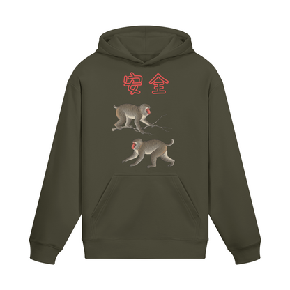 Japanese Hoodie Snow Monkey Symbol of Safety Charcoal Grey | Tengura Store