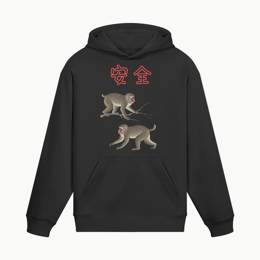 Japanese Hoodie Snow Monkey Symbol of Safety Black | Tengura Store