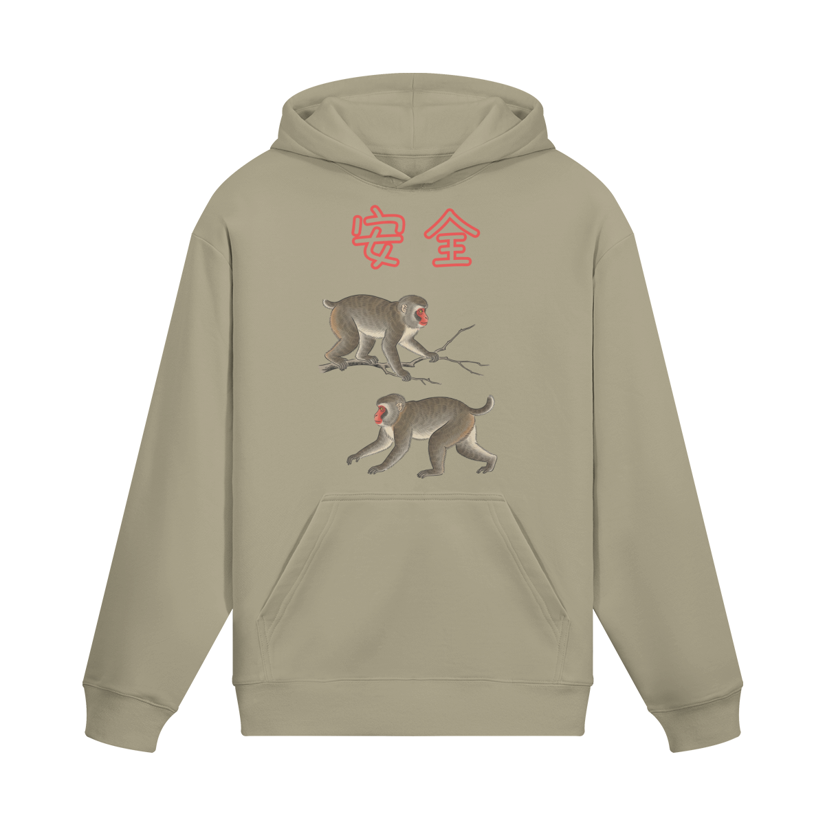 Japanese Hoodie Snow Monkey Symbol of Safety Sand Beige | Tengura Store