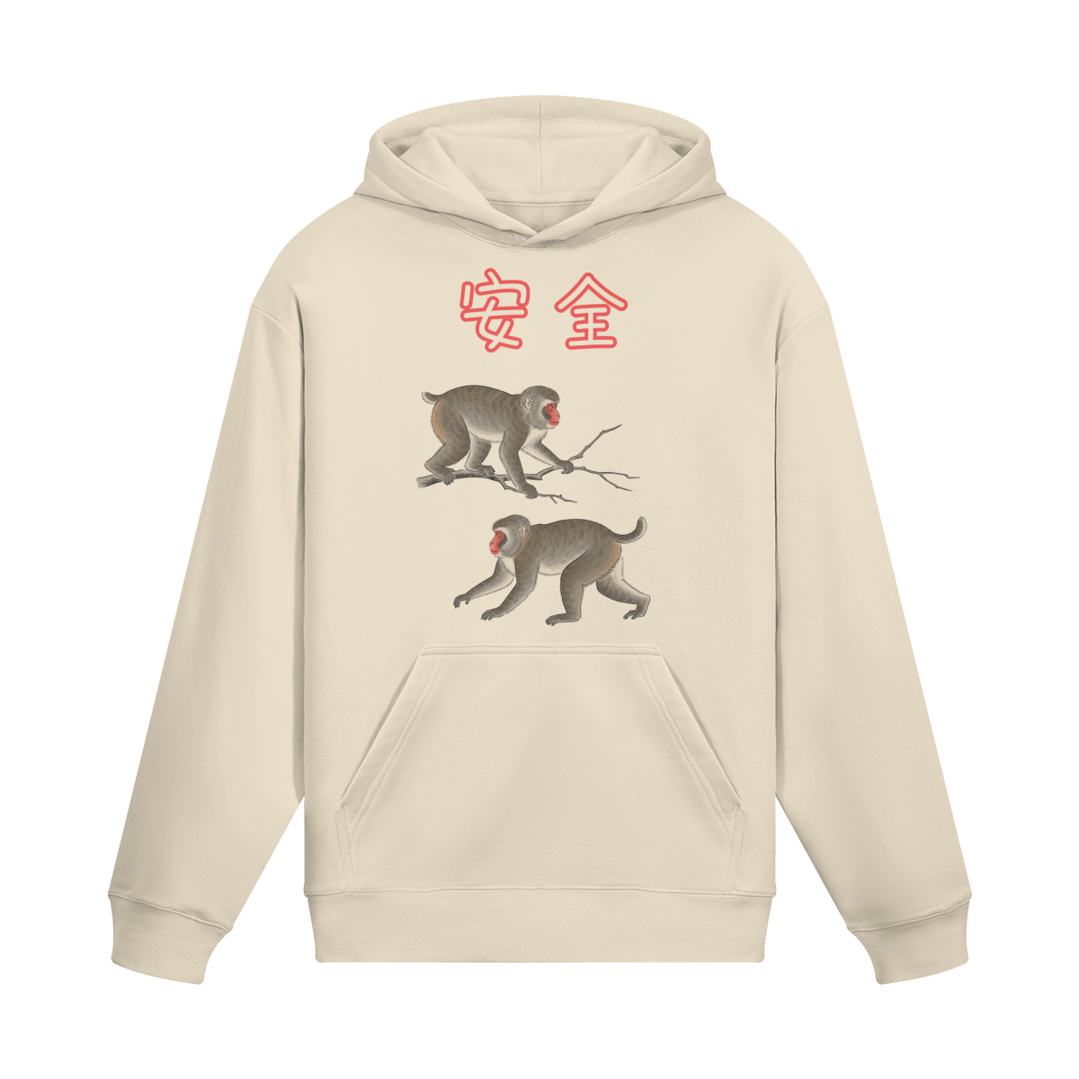 Japanese Hoodie Snow Monkey Symbol of Safety Beige | Tengura Store