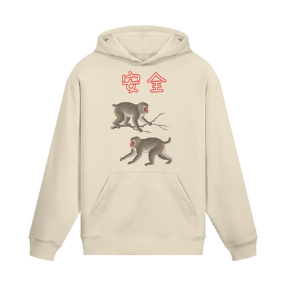 Japanese Hoodie Snow Monkey Symbol of Safety Beige | Tengura Store