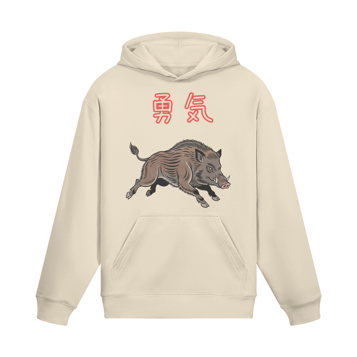 Wild Boar Hoodie Japanese Symbol of Courage and Determination Beige | Tengura Store