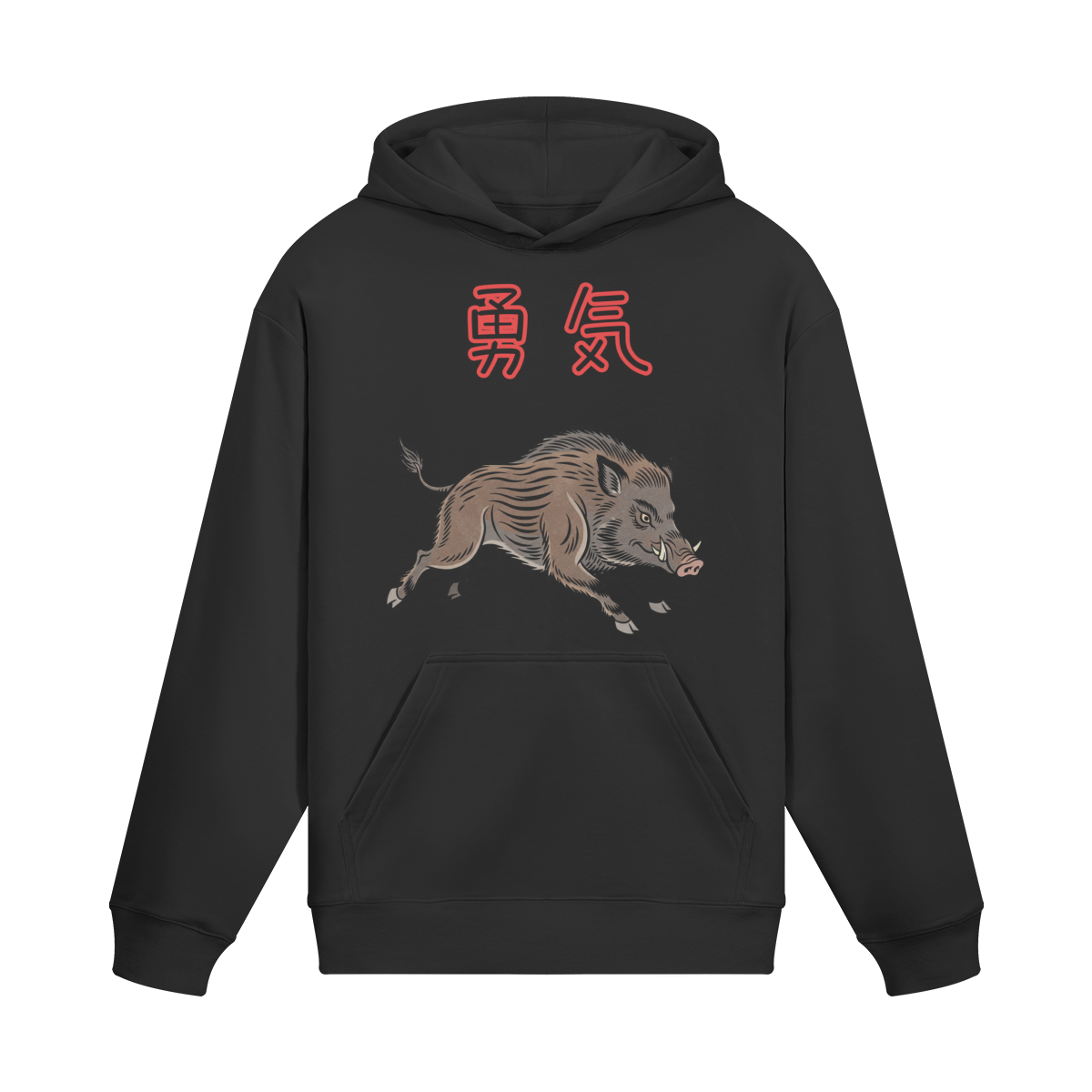 Wild Boar Hoodie Japanese Symbol of Courage and Determination Black | Tengura Store