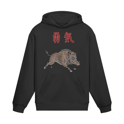 Wild Boar Hoodie Japanese Symbol of Courage and Determination Black | Tengura Store