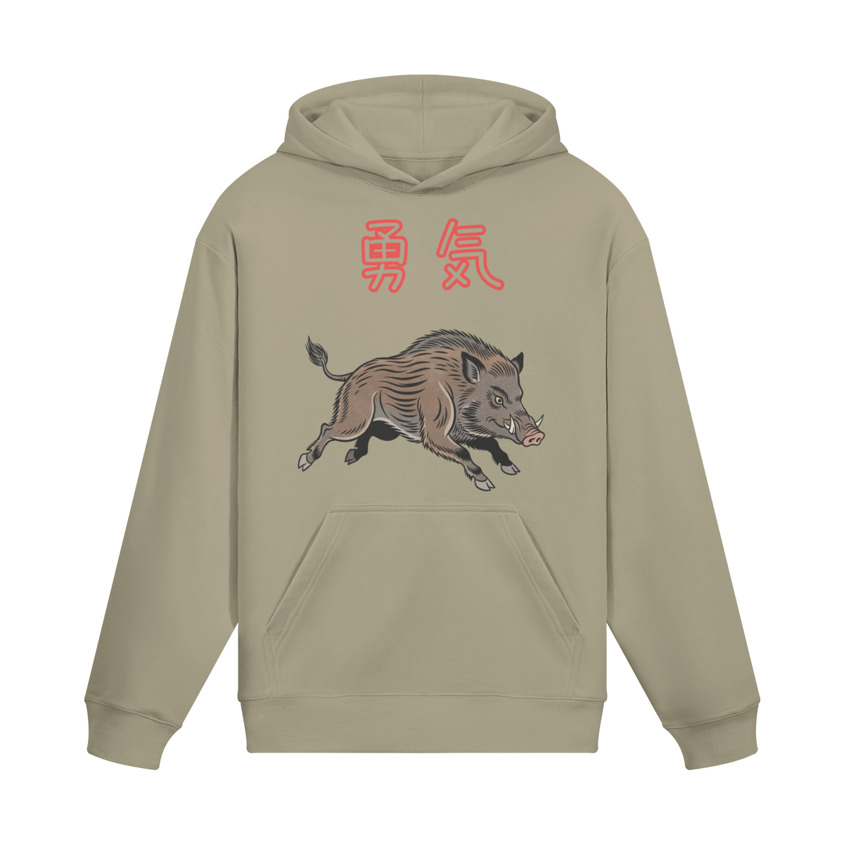 Wild Boar Hoodie Japanese Symbol of Courage and Determination Sand Beige | Tengura Store