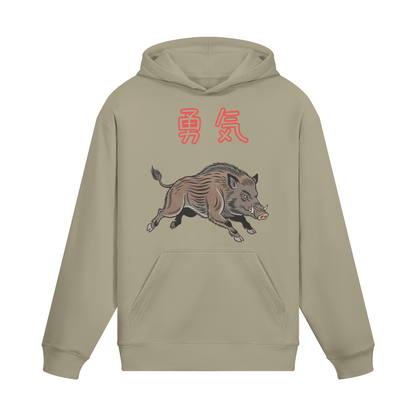 Wild Boar Hoodie Japanese Symbol of Courage and Determination Sand Beige | Tengura Store