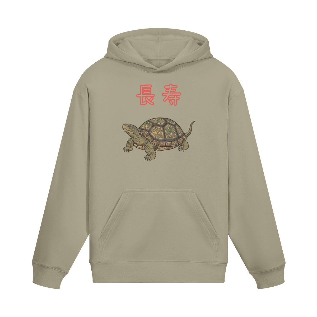 Turtle Hoodie Ancient Japanese Symbol of Longevity and Wisdom Sand Beige | Tengura Store