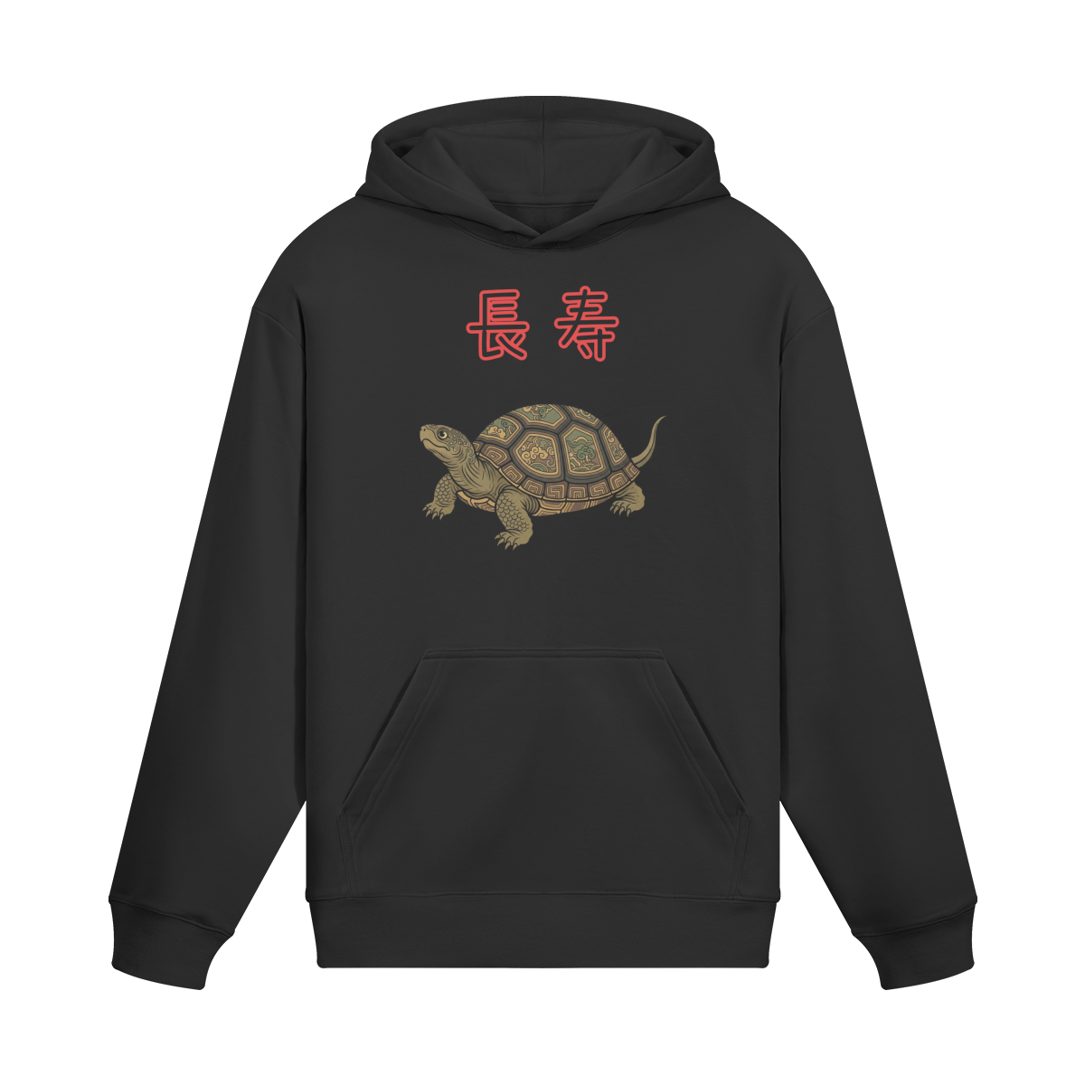 Turtle Hoodie Ancient Japanese Symbol of Longevity and Wisdom Black | Tengura Store