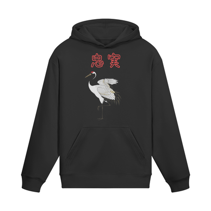 Crane Hoodie Japanese Symbol of Loyalty Black | Tengura Store