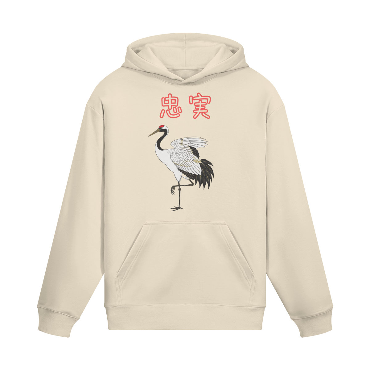 Crane Hoodie Japanese Symbol of Loyalty Beige | Tengura Store
