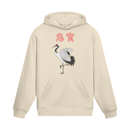 Crane Hoodie Japanese Symbol of Loyalty Beige | Tengura Store