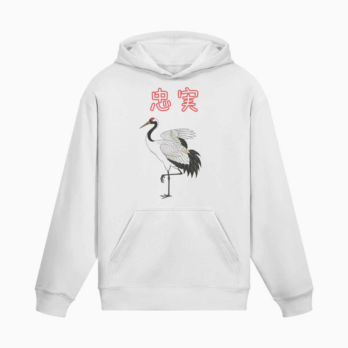 Hoodie Branco com Símbolo Japonês de Lealdade Crane | Tengura Store