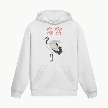 Crane Hoodie Japanese Symbol of Loyalty White | Tengura Store