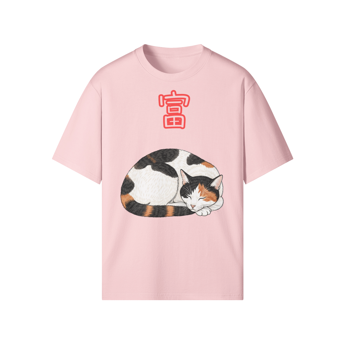 Japanese Lucky Cat T-shirt Symbol of Wealth and Fortune Pink | Tengura Store