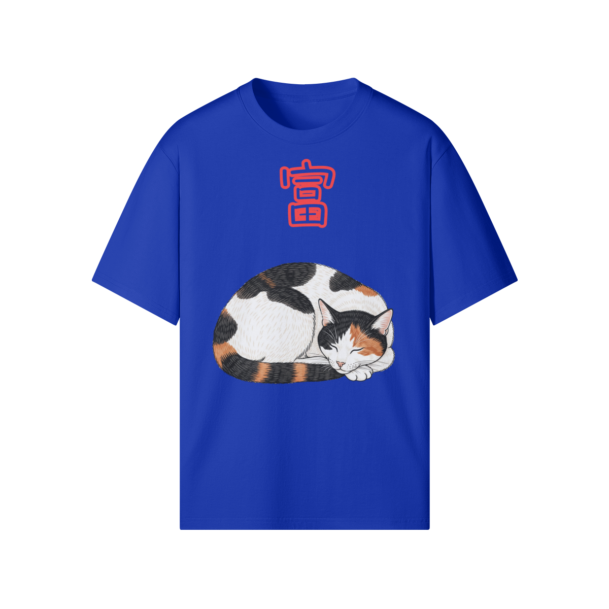 Japanese Lucky Cat T-shirt Symbol of Wealth and Fortune Fun Blue | Tengura Store
