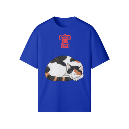 Japanese Lucky Cat T-shirt Symbol of Wealth and Fortune Fun Blue | Tengura Store