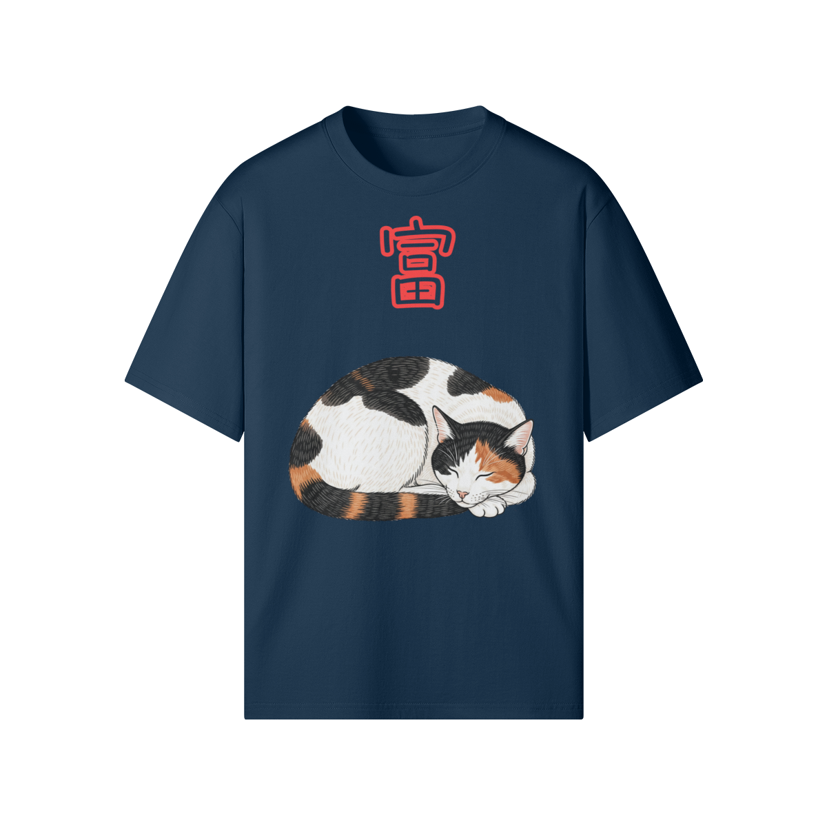 Japanese Lucky Cat T-shirt Symbol of Wealth and Fortune Indigo Blue | Tengura Store