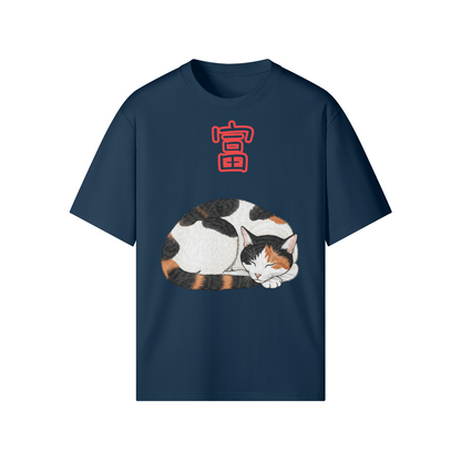 Japanese Lucky Cat T-shirt Symbol of Wealth and Fortune Indigo Blue | Tengura Store