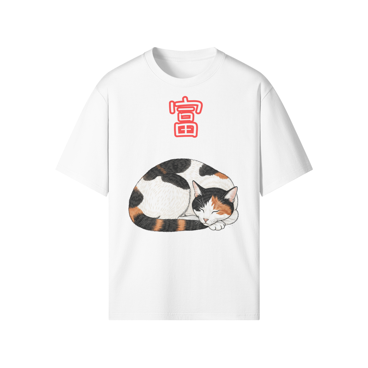 T-shirt Gato da Sorte Japonês Símbolo de Riqueza e Fortuna Branco | Tengura Store