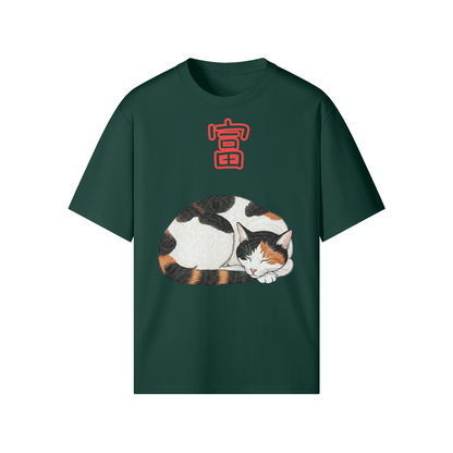 Japanese Lucky Cat T-shirt Symbol of Wealth and Fortune Dark Green | Tengura Store