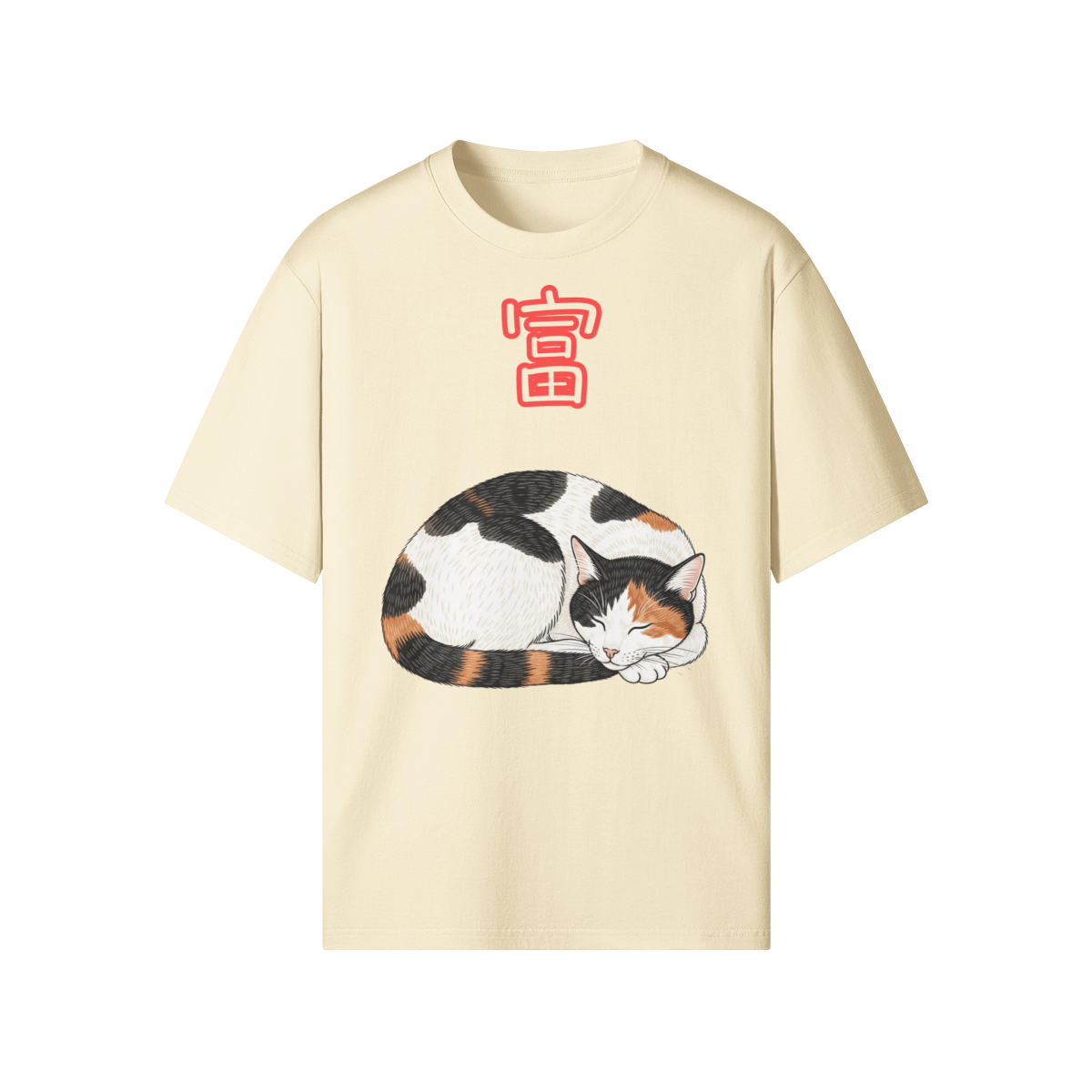 Japanese Lucky Cat T-shirt Symbol of Wealth and Fortune Beige | Tengura Store