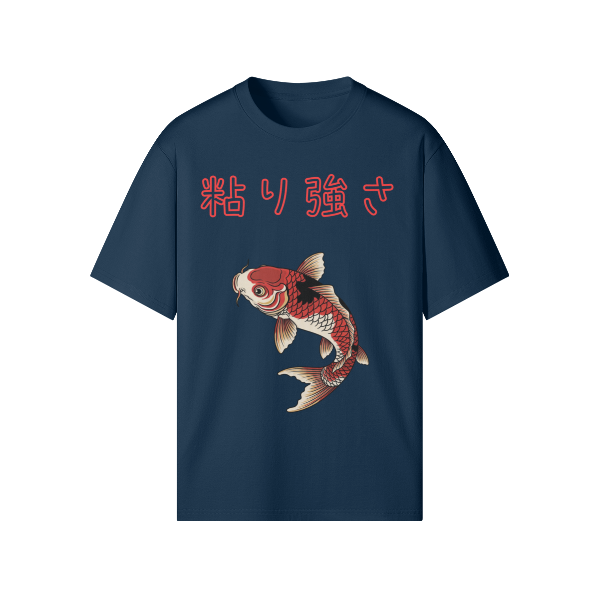 Koi Fish Perseverance Japanese Tee - Symbol of Endurance Indigo Blue | Tengura Store