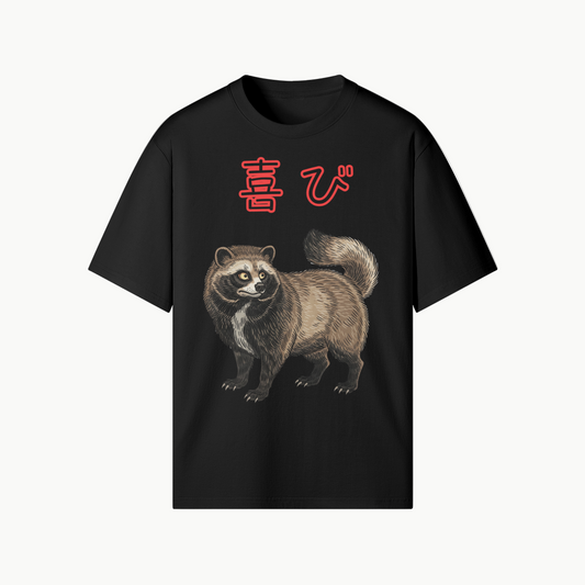 Tanuki Joy Japanese T-Shirt - Symbol of Luck and Happiness Black | Tengura Store